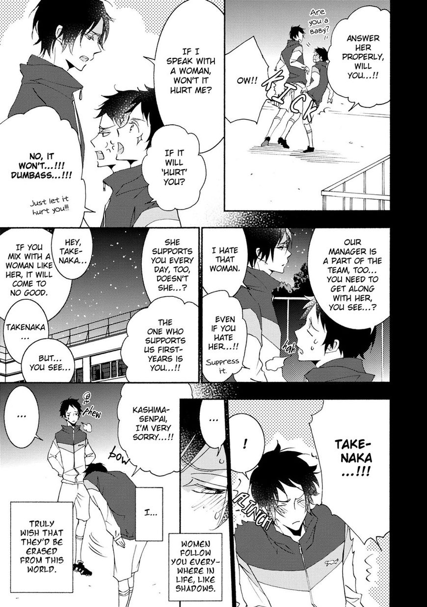 Seishun Hanashinjuu Chapter 10 #7