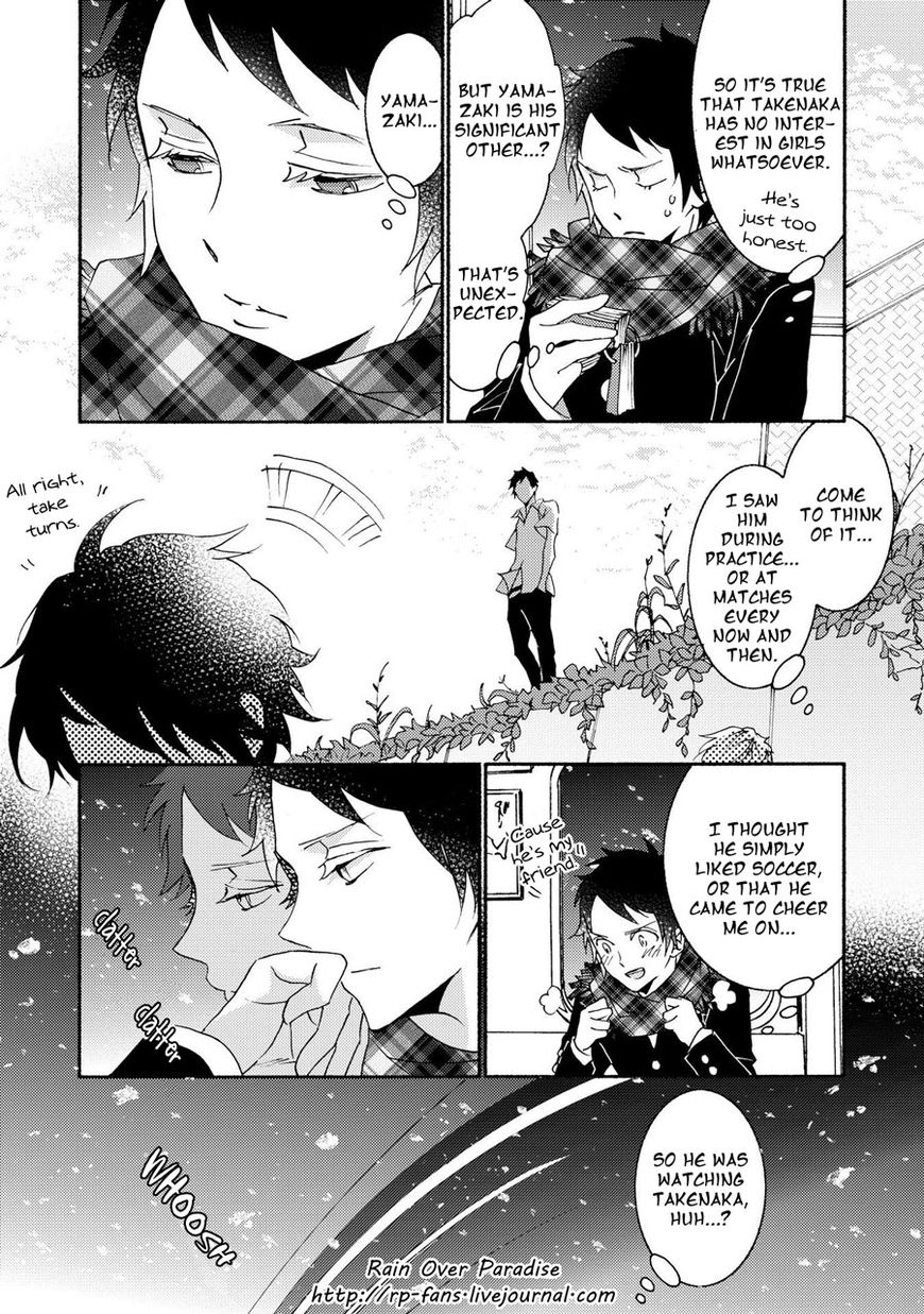 Seishun Hanashinjuu Chapter 11 #20