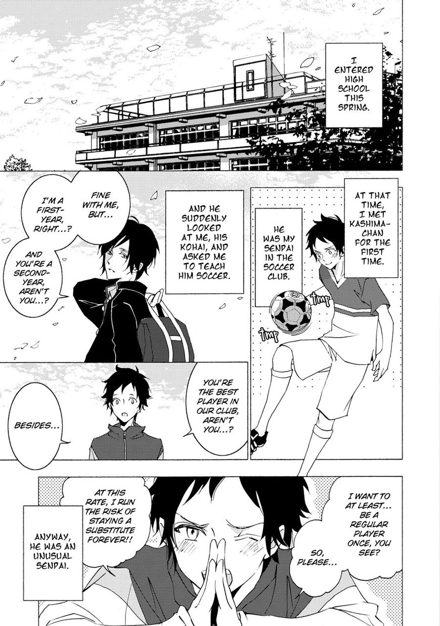 Seishun Hanashinjuu Chapter 10 #9