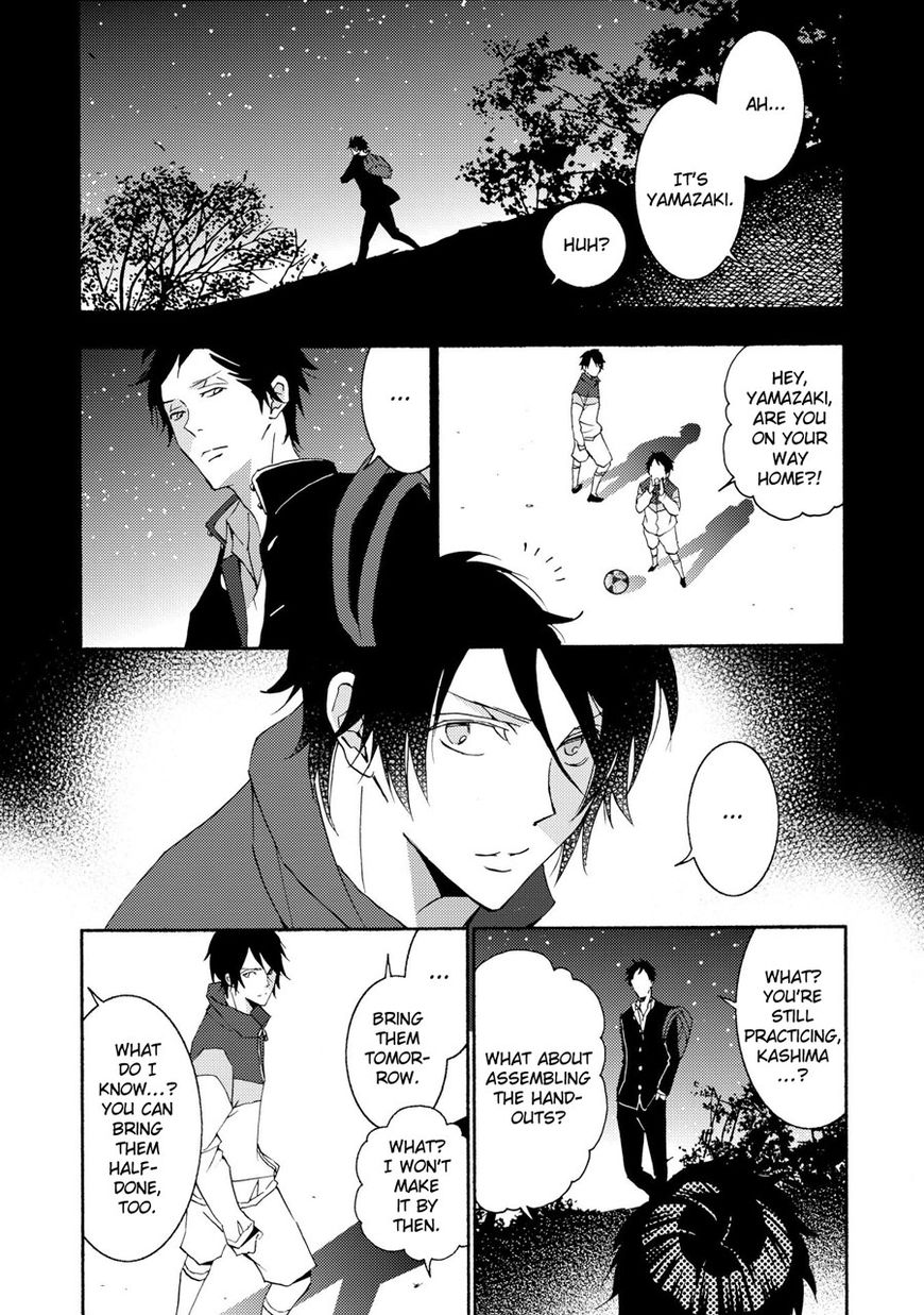 Seishun Hanashinjuu Chapter 10 #10