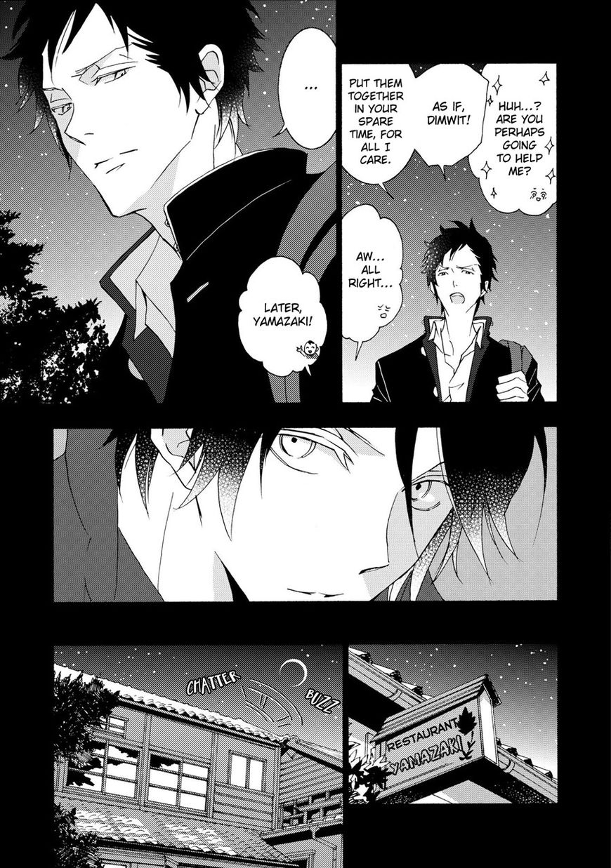 Seishun Hanashinjuu Chapter 10 #11