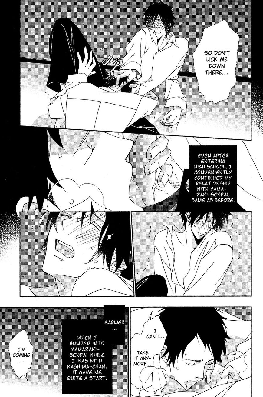 Seishun Hanashinjuu Chapter 10 #13