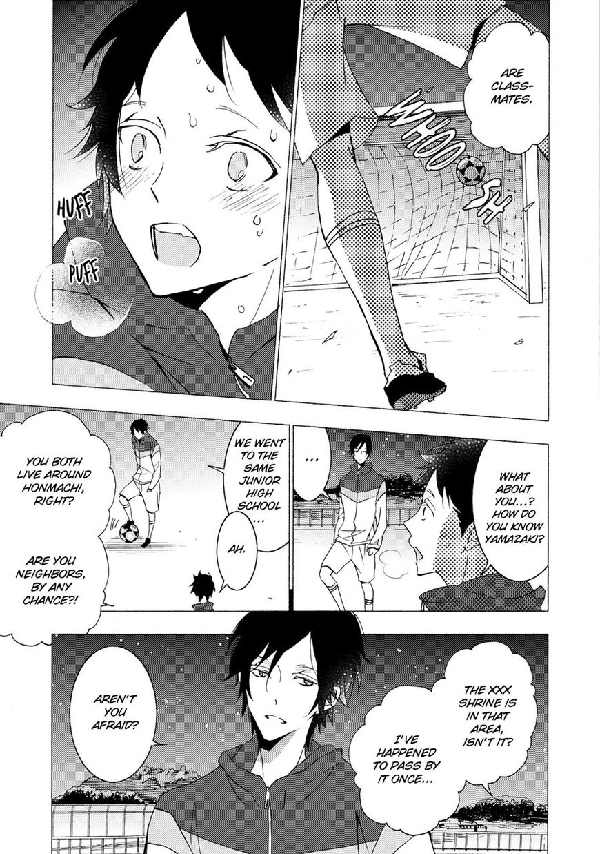 Seishun Hanashinjuu Chapter 10 #15