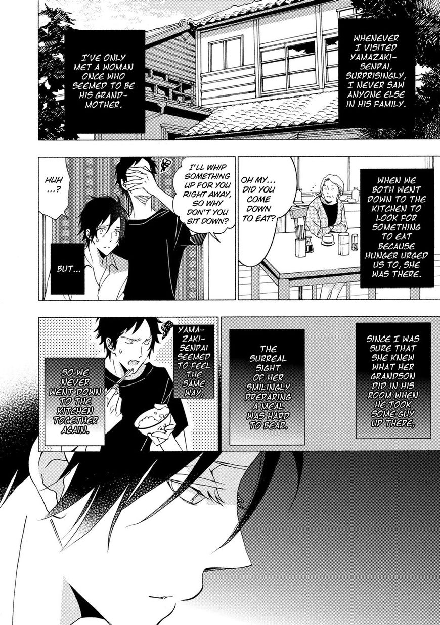 Seishun Hanashinjuu Chapter 10 #18