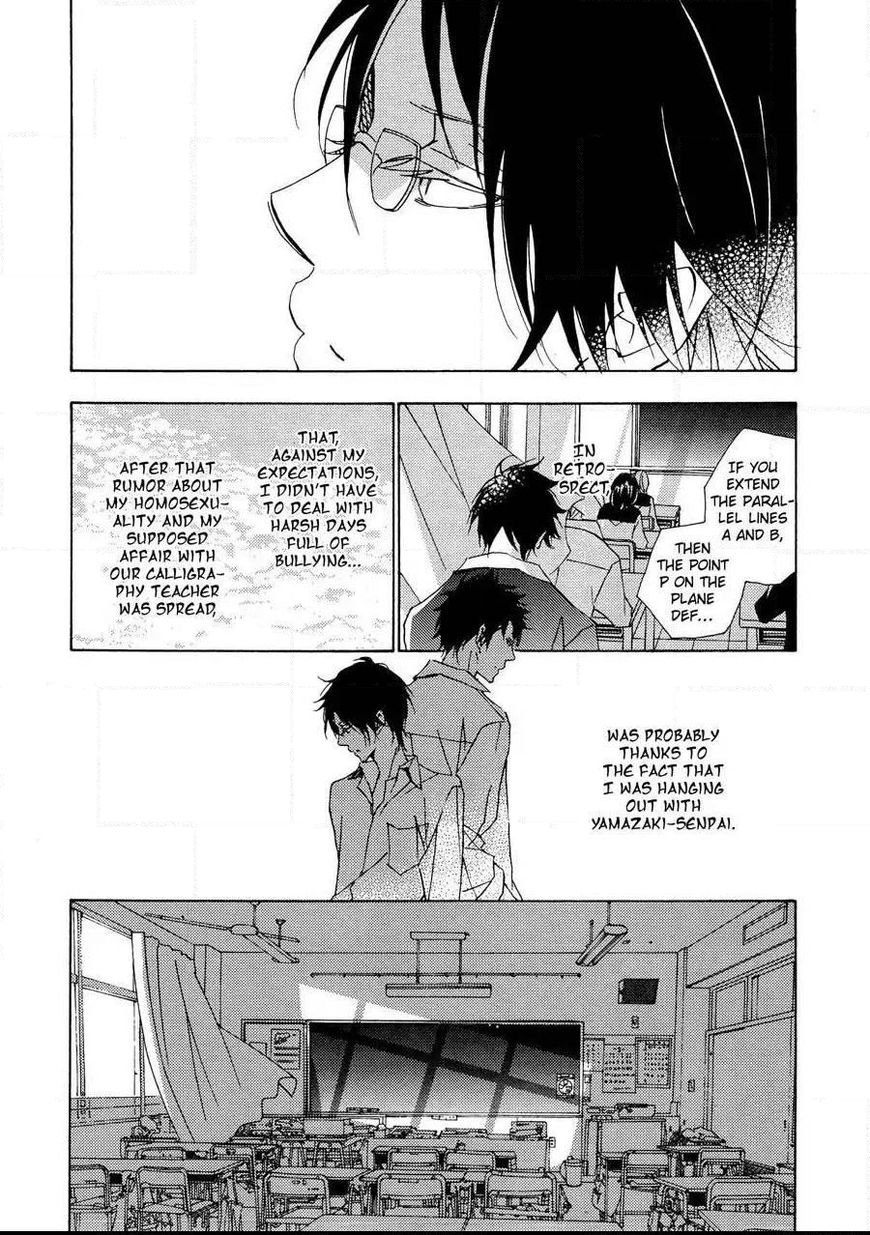 Seishun Hanashinjuu Chapter 6 #7