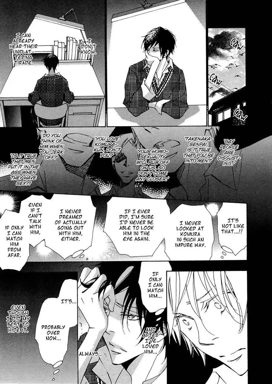 Seishun Hanashinjuu Chapter 6 #18