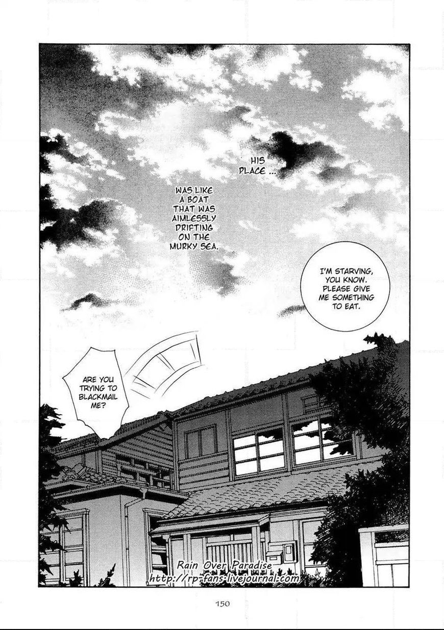 Seishun Hanashinjuu Chapter 6 #25