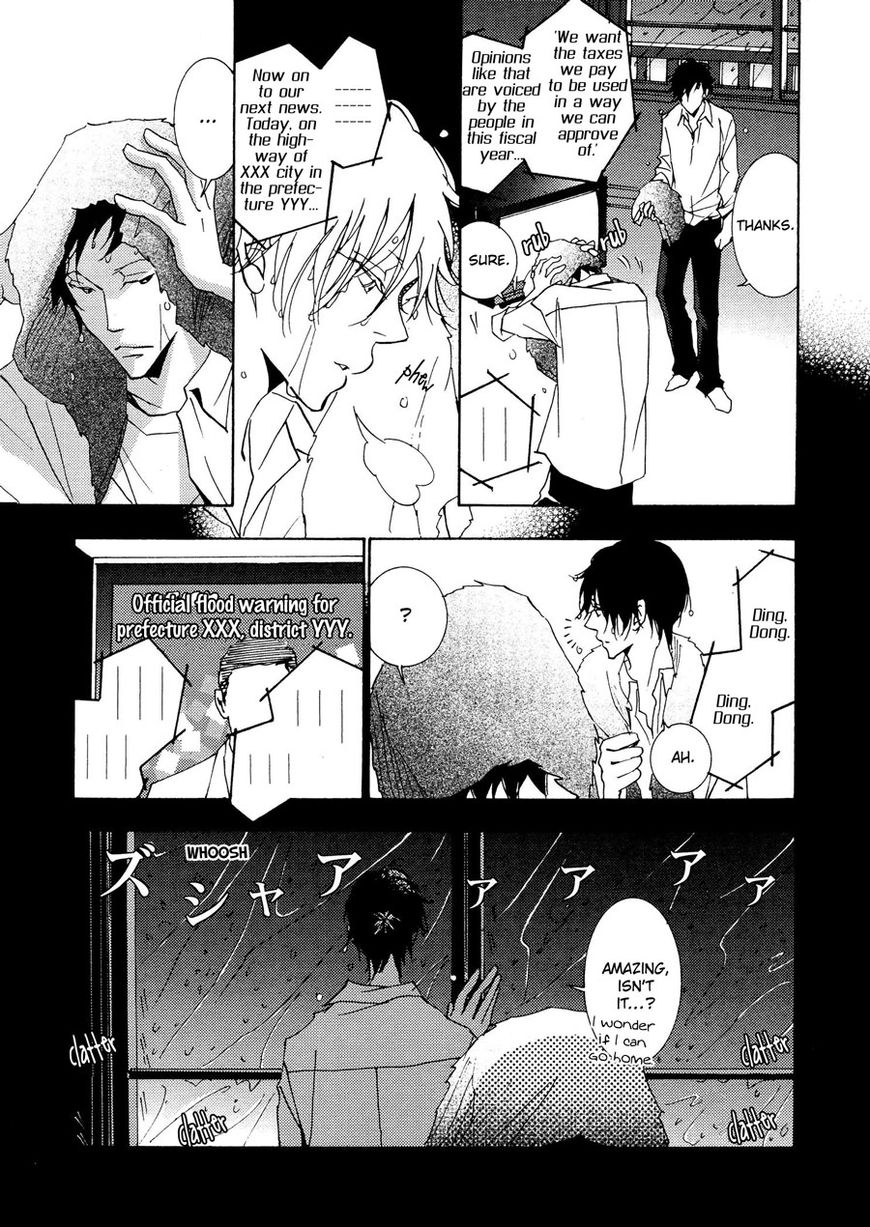 Seishun Hanashinjuu Chapter 7 #14