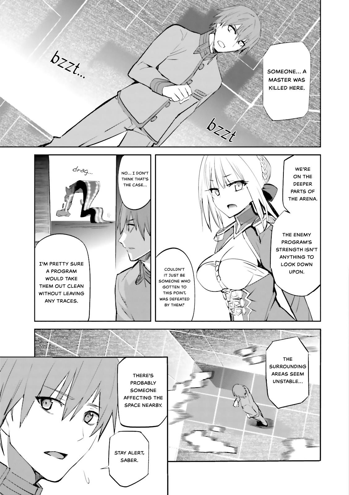 Fate/extra Chapter 29 #5