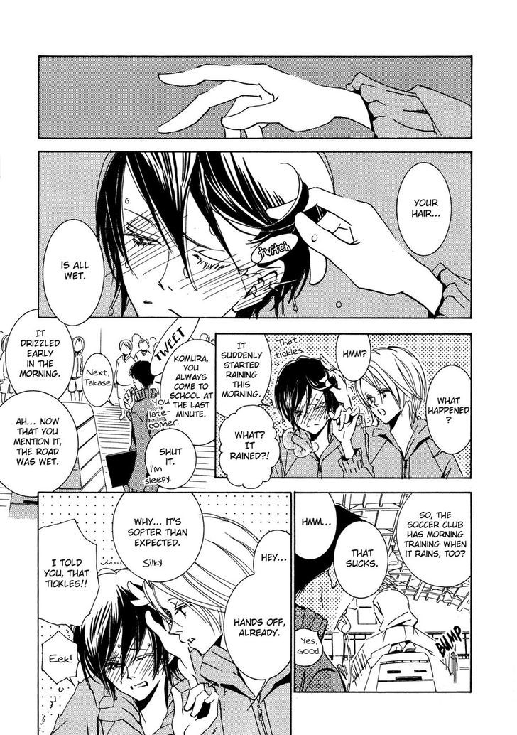 Seishun Hanashinjuu Chapter 4 #4