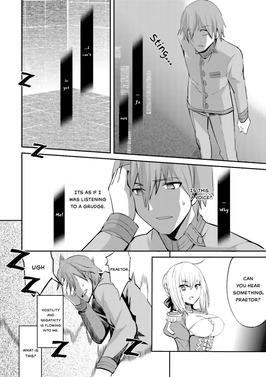 Fate/extra Chapter 29 #6
