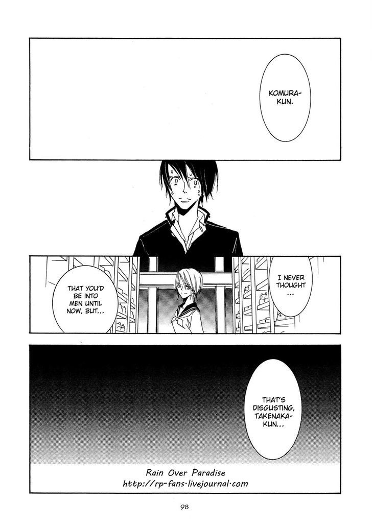 Seishun Hanashinjuu Chapter 4 #21