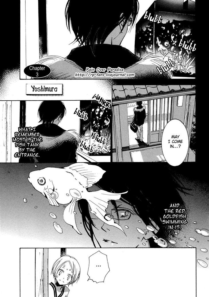 Seishun Hanashinjuu Chapter 3 #2