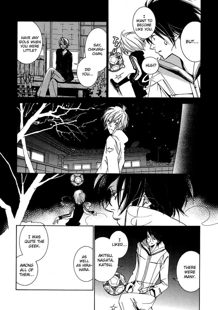 Seishun Hanashinjuu Chapter 3 #7