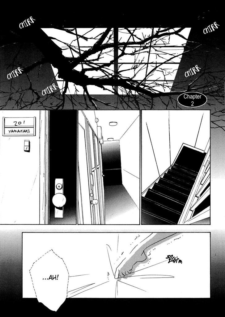 Seishun Hanashinjuu Chapter 2 #1