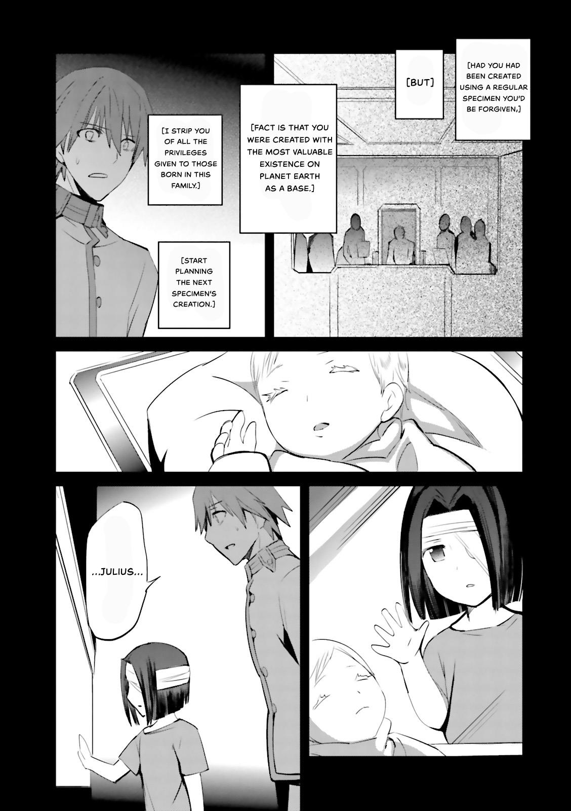 Fate/extra Chapter 29 #11