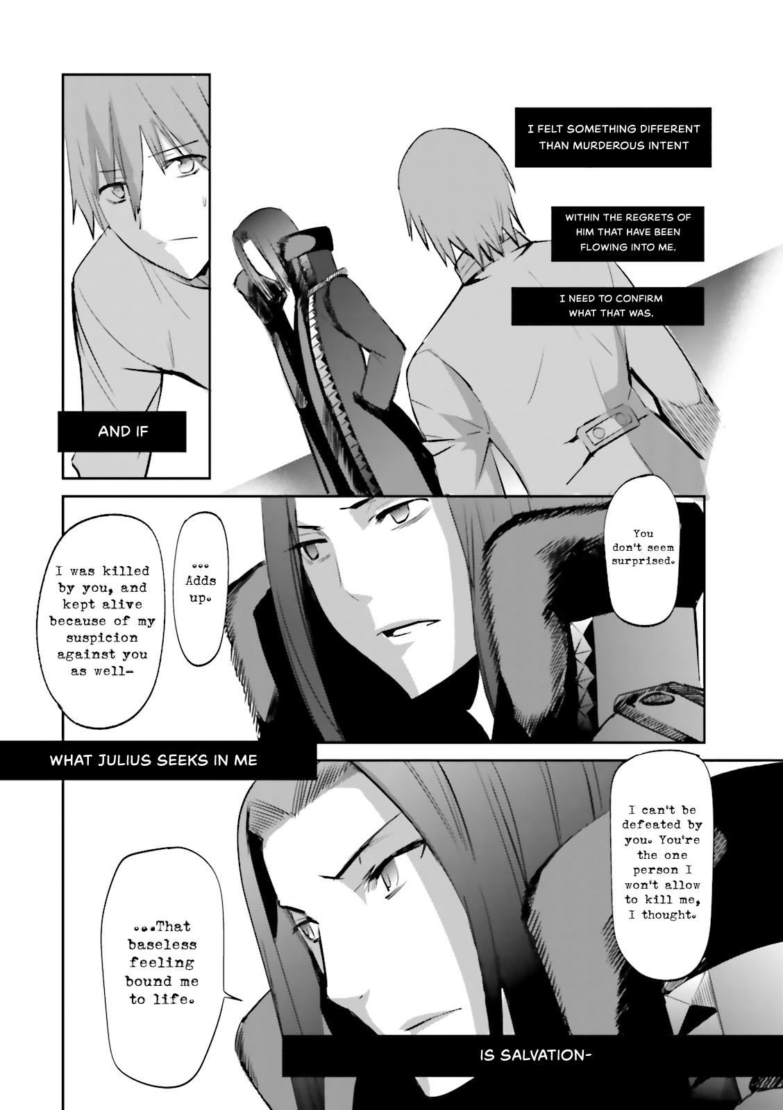 Fate/extra Chapter 29 #20