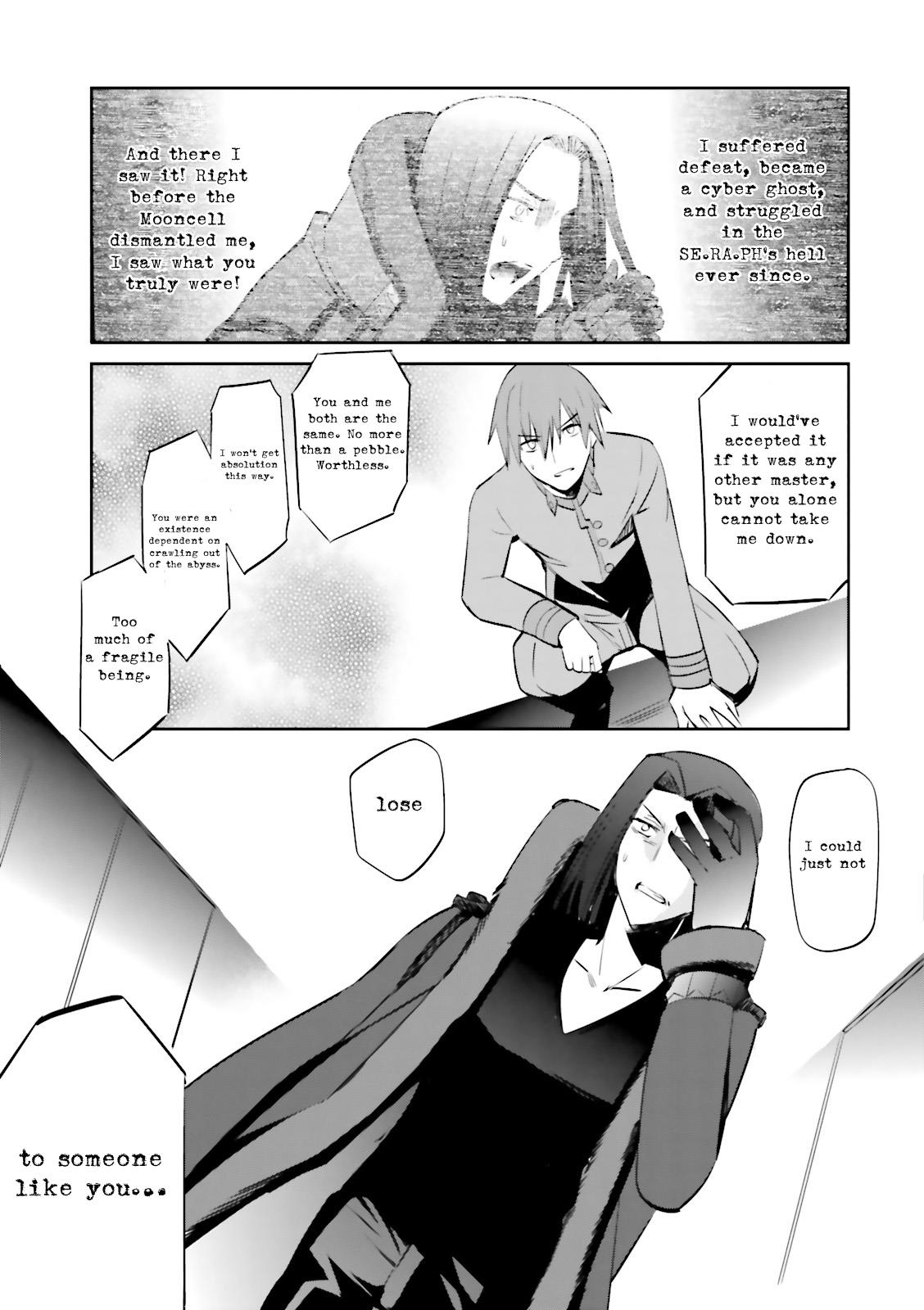 Fate/extra Chapter 29 #21