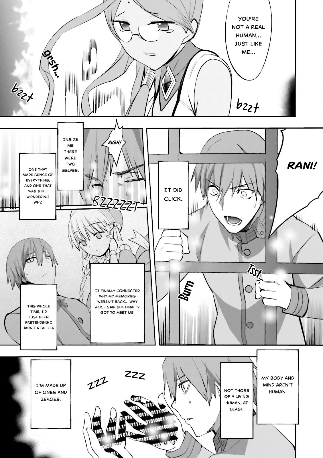 Fate/extra Chapter 28 #6
