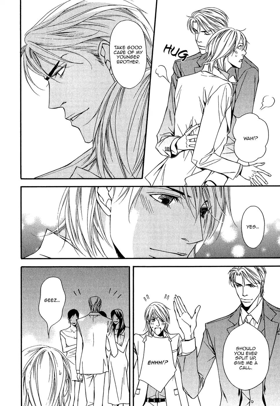 Cinderella Plot Chapter 15 #23