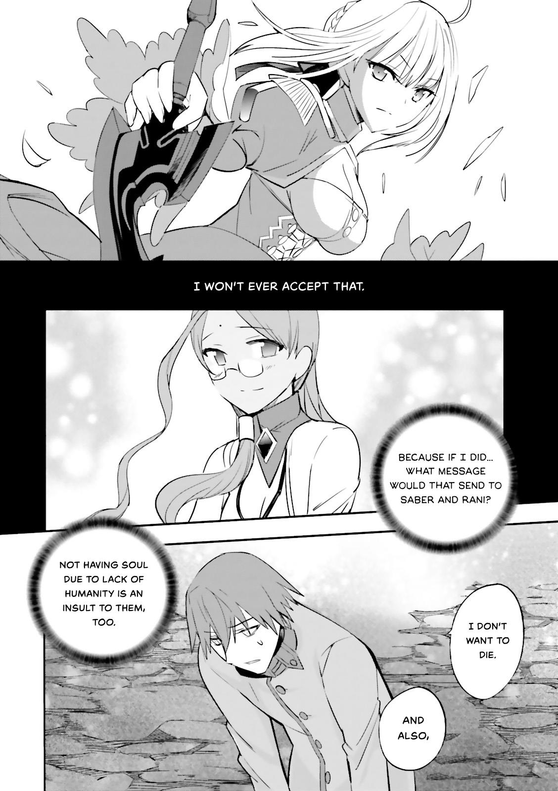 Fate/extra Chapter 28 #9