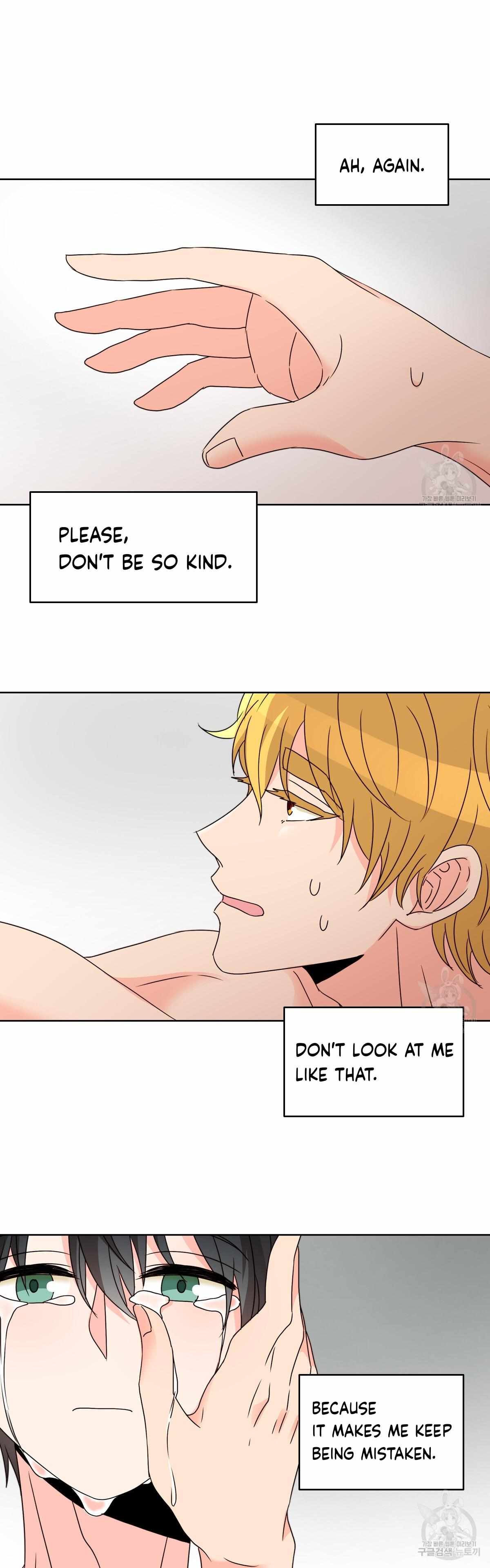 Honey? Beast! Chapter 18 #11