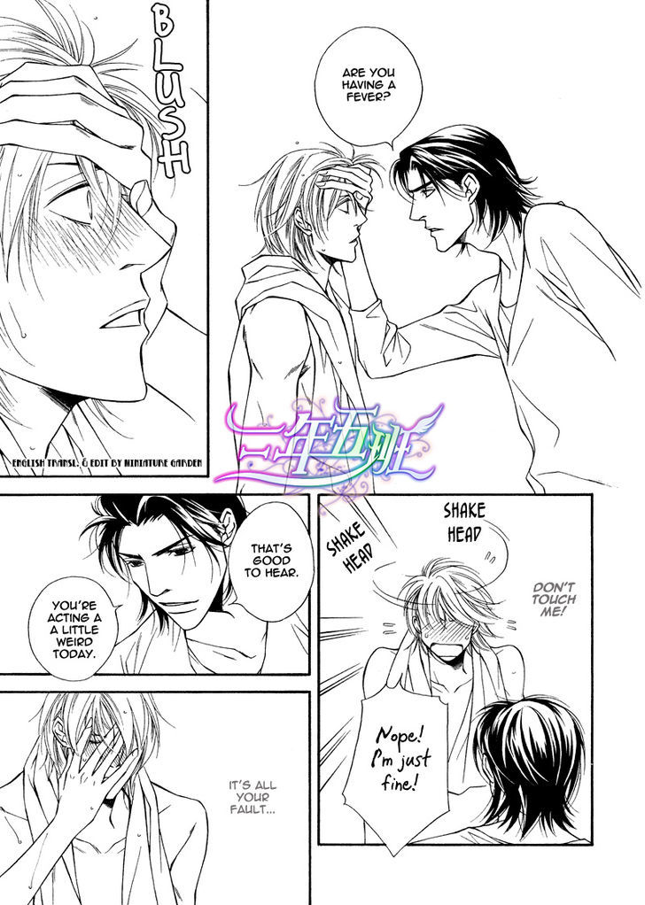 Cinderella Plot Chapter 7 #5