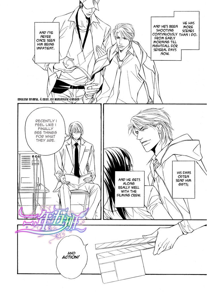 Cinderella Plot Chapter 7 #14