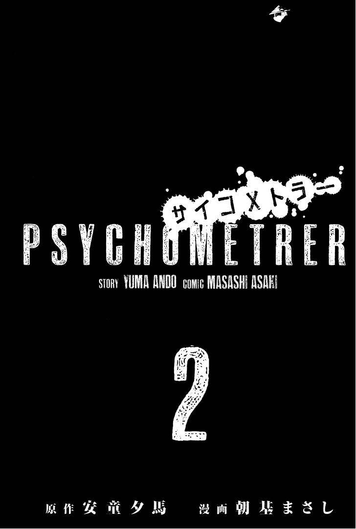 Psychometrer Chapter 8 #5