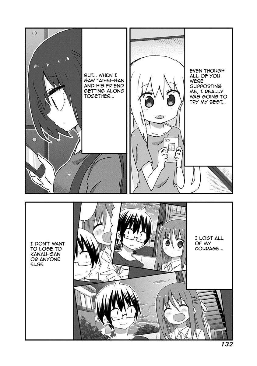 Akita Imokko! Ebina-Chan Chapter 19 #4