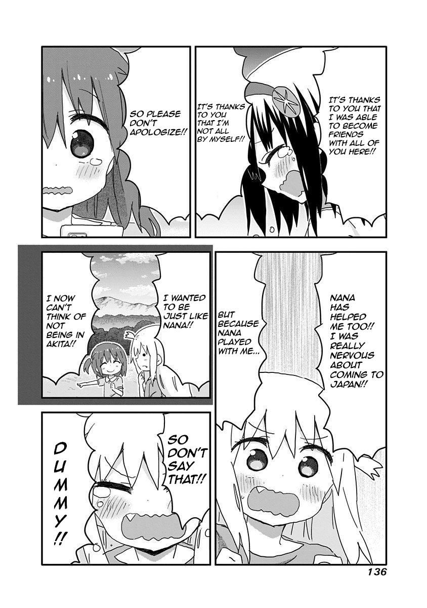 Akita Imokko! Ebina-Chan Chapter 19 #8