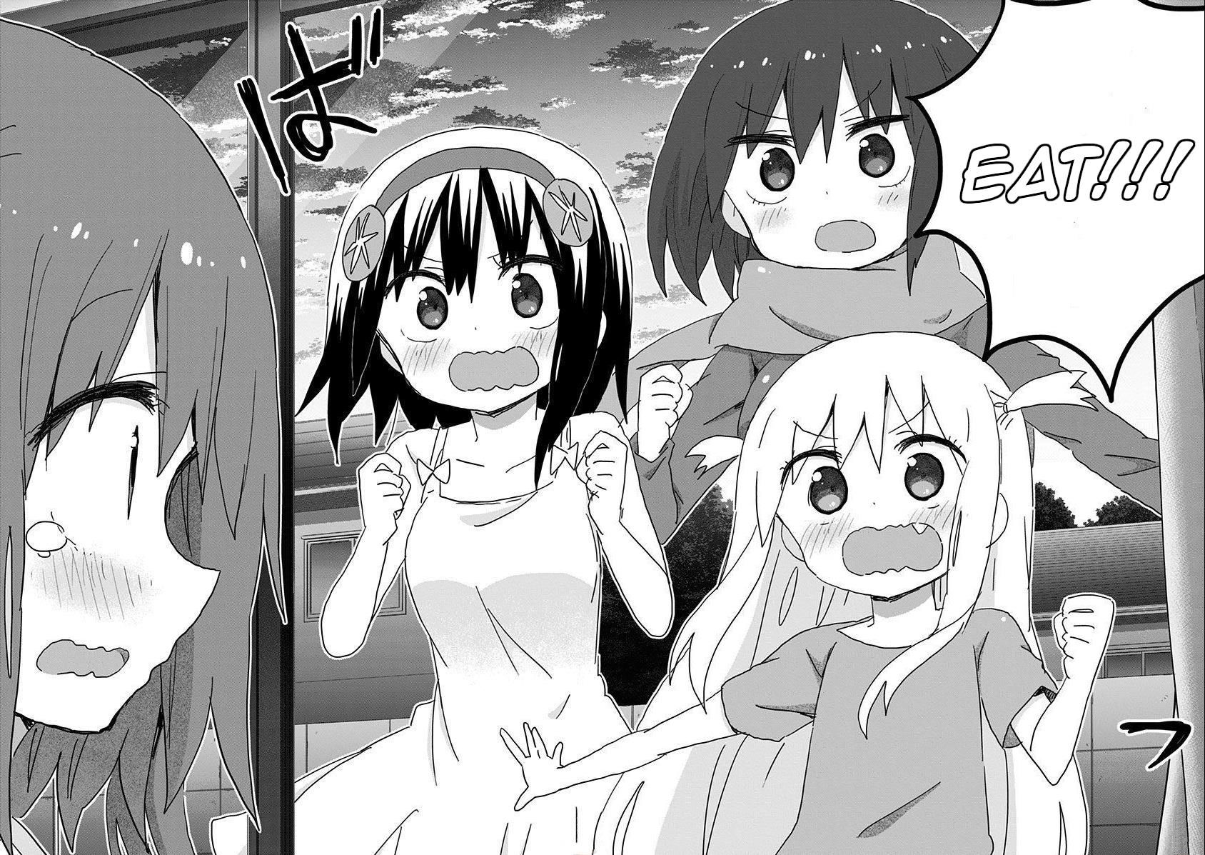 Akita Imokko! Ebina-Chan Chapter 19 #10