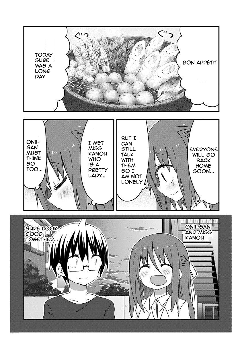 Akita Imokko! Ebina-Chan Chapter 18 #12