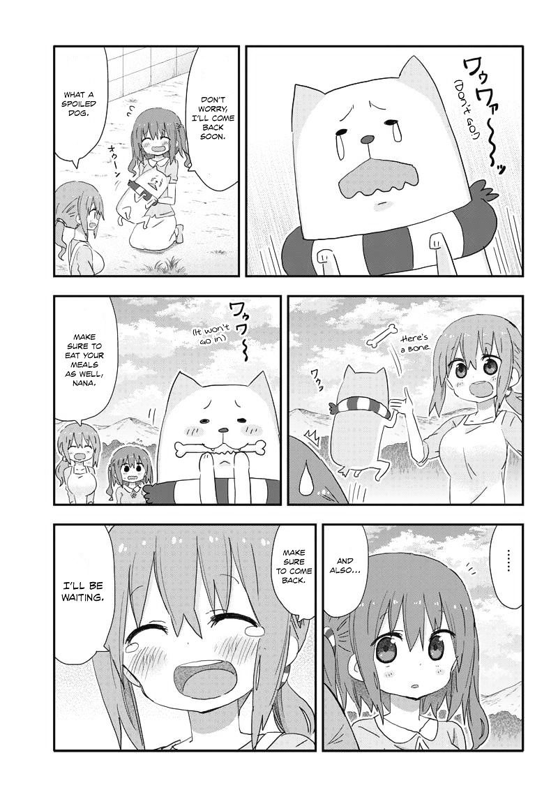 Akita Imokko! Ebina-Chan Chapter 17 #3