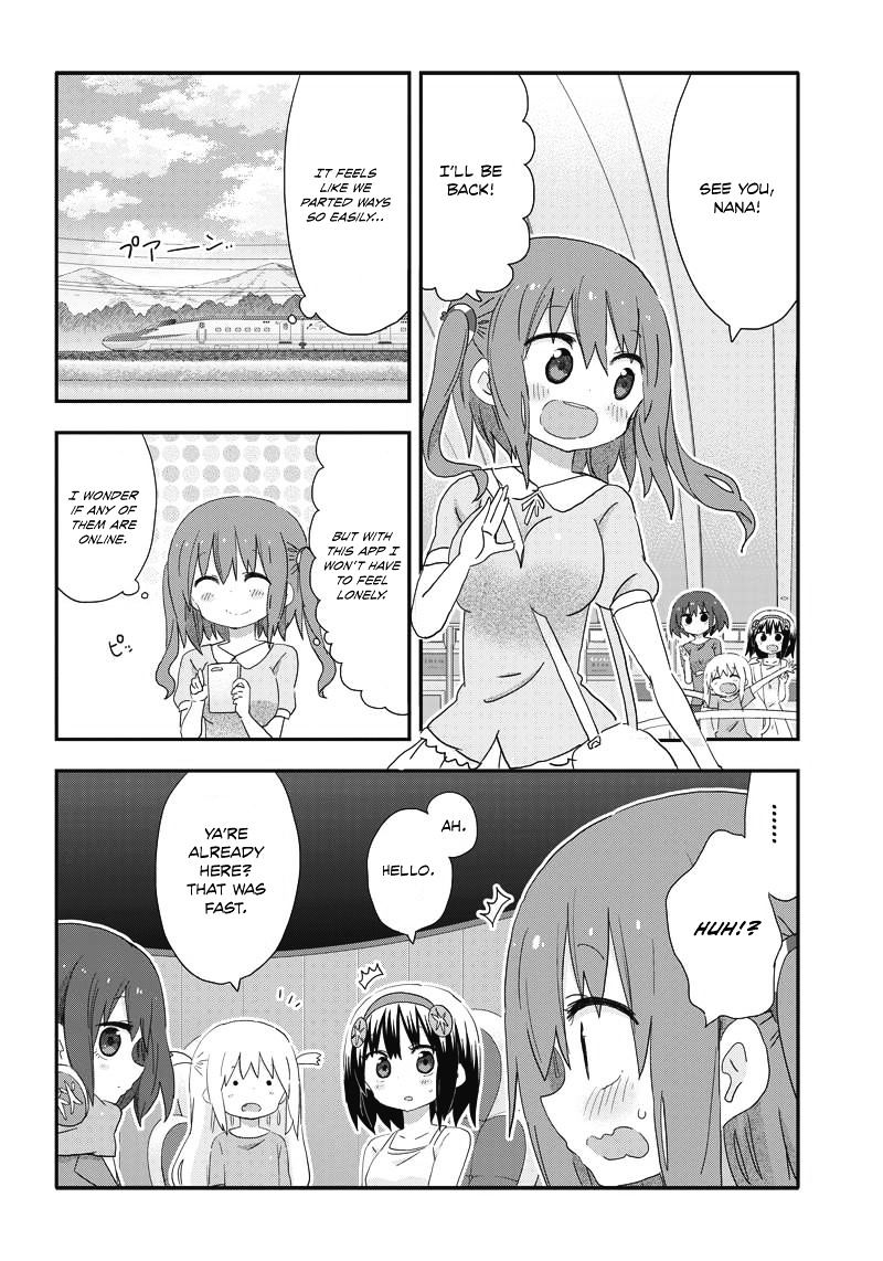 Akita Imokko! Ebina-Chan Chapter 17 #6