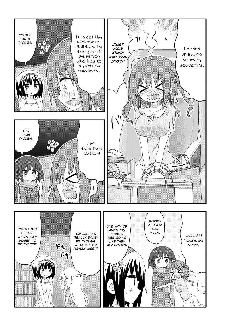 Akita Imokko! Ebina-Chan Chapter 17 #10