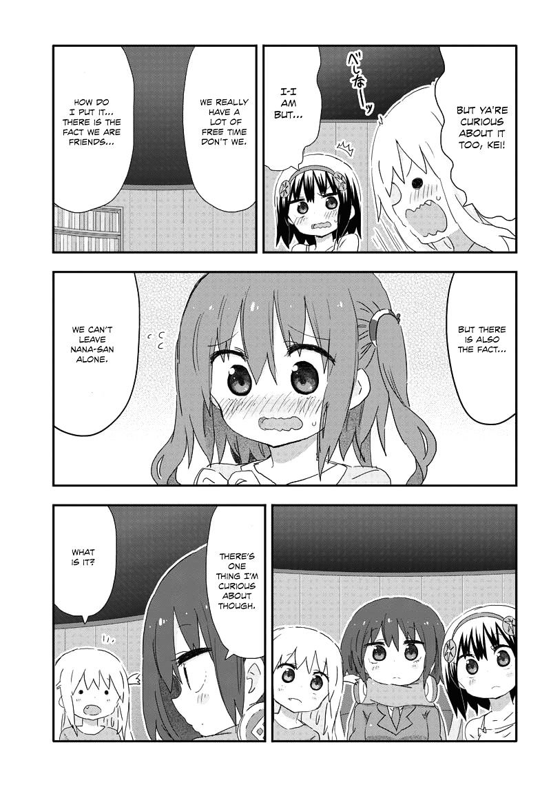 Akita Imokko! Ebina-Chan Chapter 17 #11