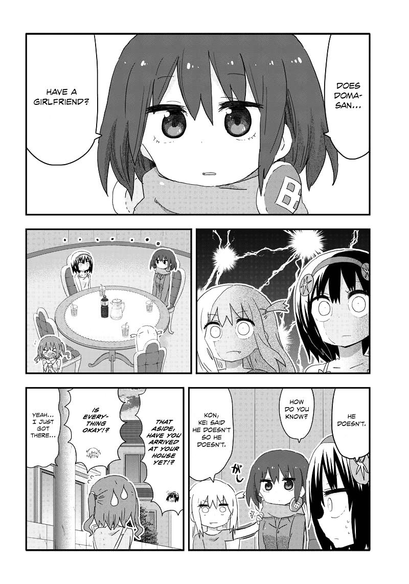 Akita Imokko! Ebina-Chan Chapter 17 #12