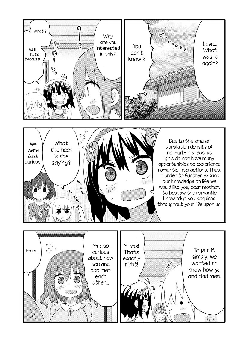 Akita Imokko! Ebina-Chan Chapter 15 #3