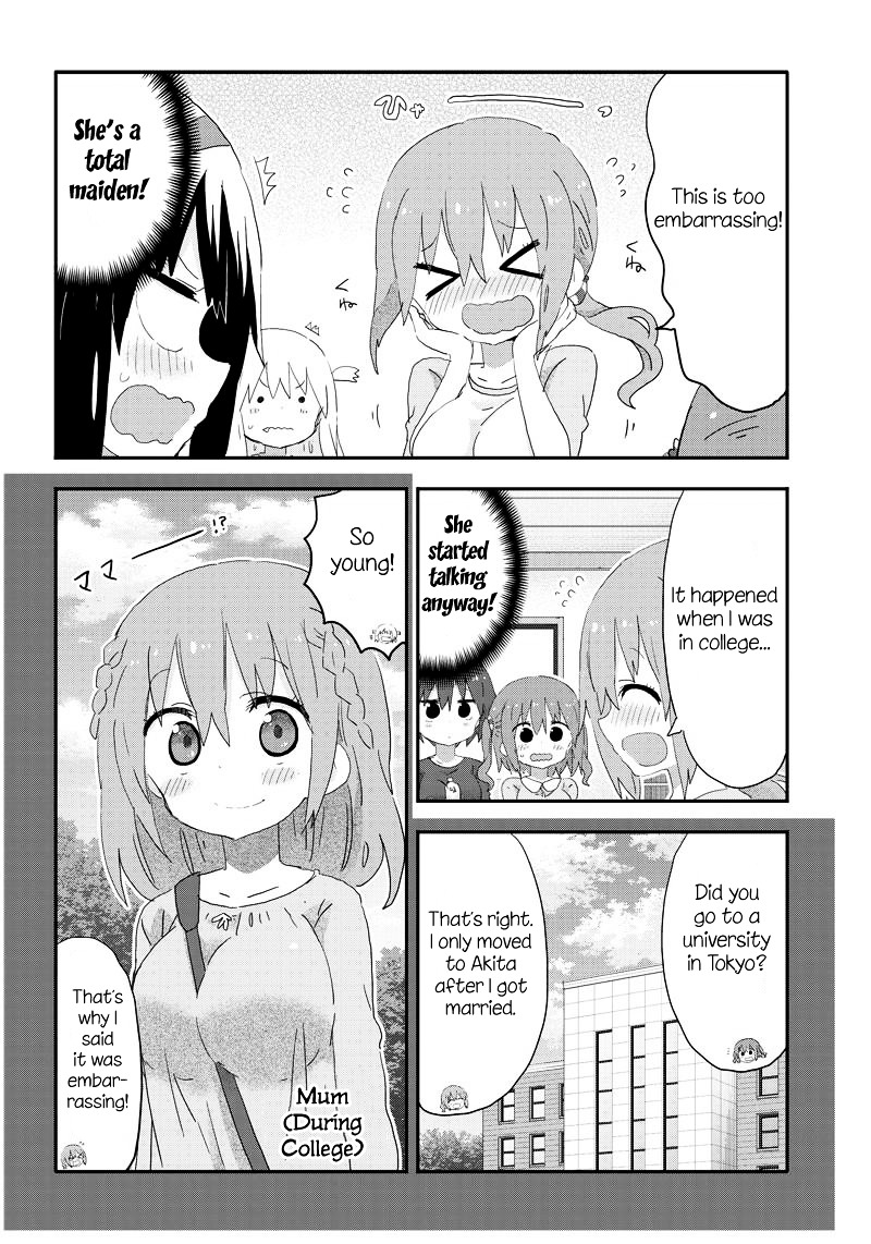 Akita Imokko! Ebina-Chan Chapter 15 #4