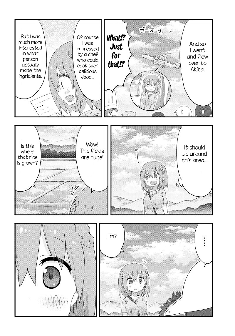 Akita Imokko! Ebina-Chan Chapter 15 #10