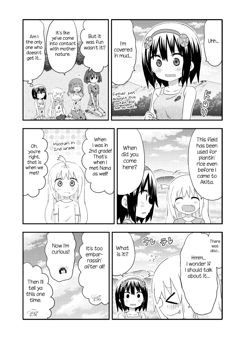 Akita Imokko! Ebina-Chan Chapter 14 #7