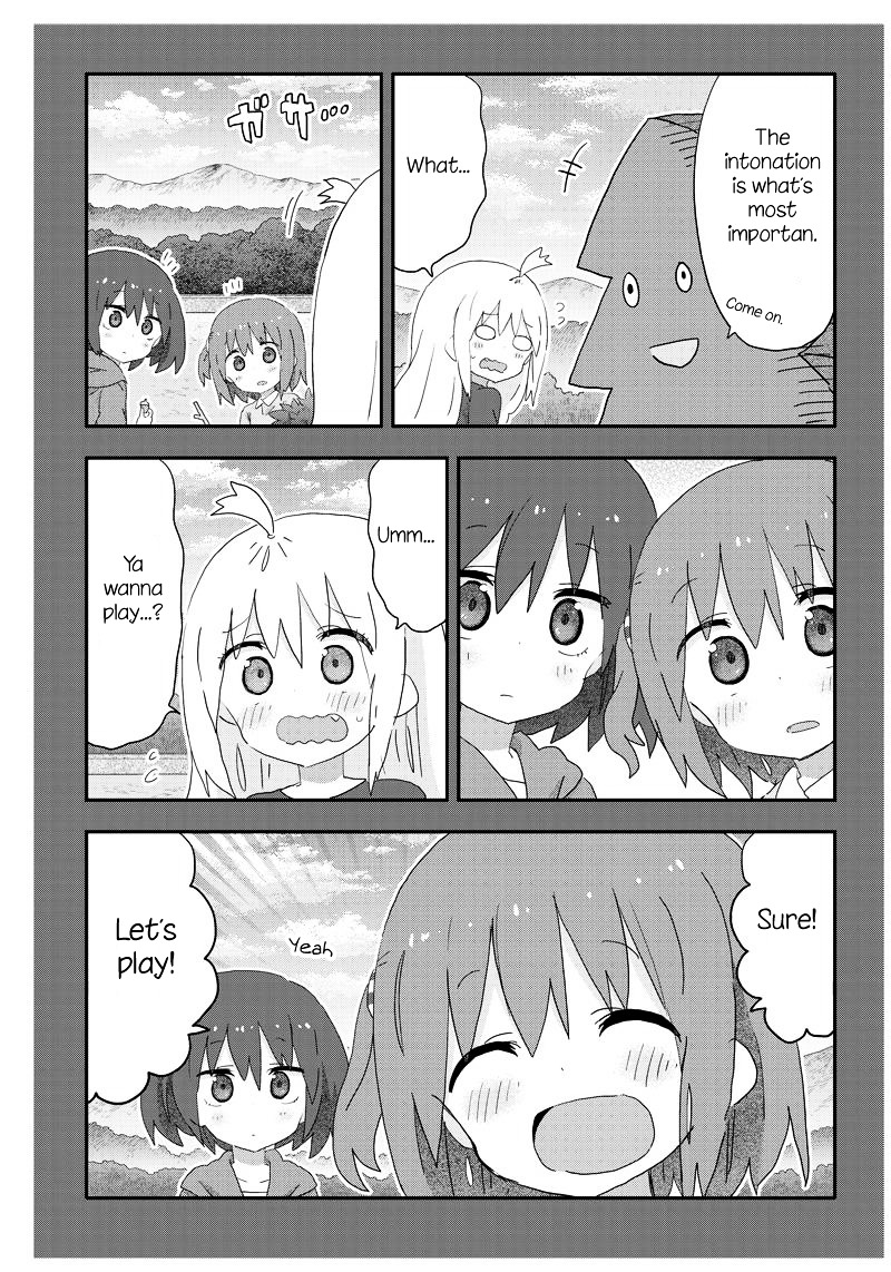 Akita Imokko! Ebina-Chan Chapter 14 #13