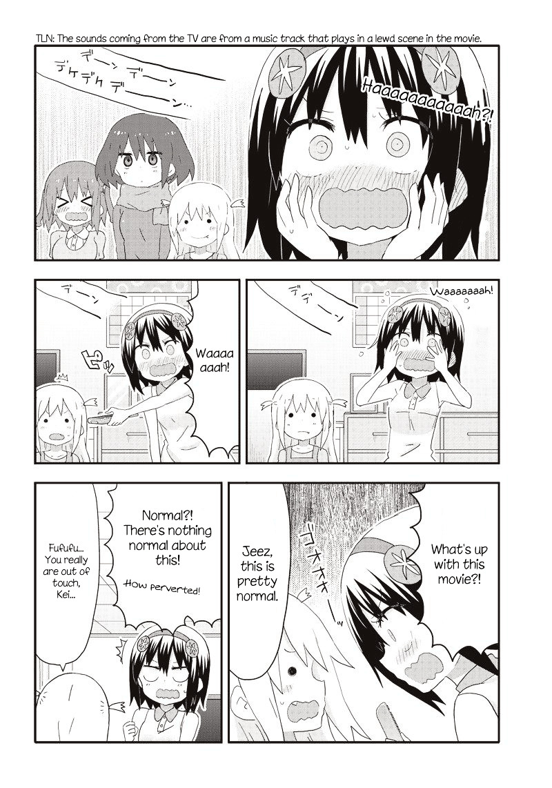 Akita Imokko! Ebina-Chan Chapter 12 #8