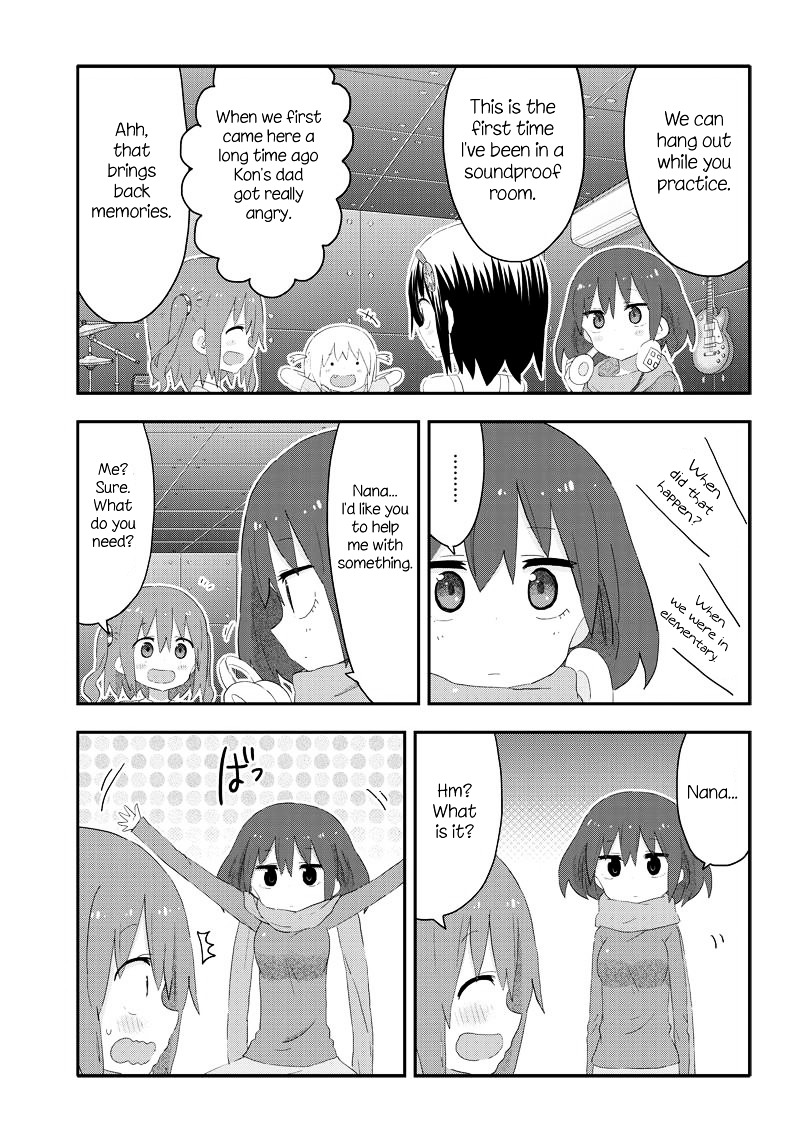 Akita Imokko! Ebina-Chan Chapter 13 #5