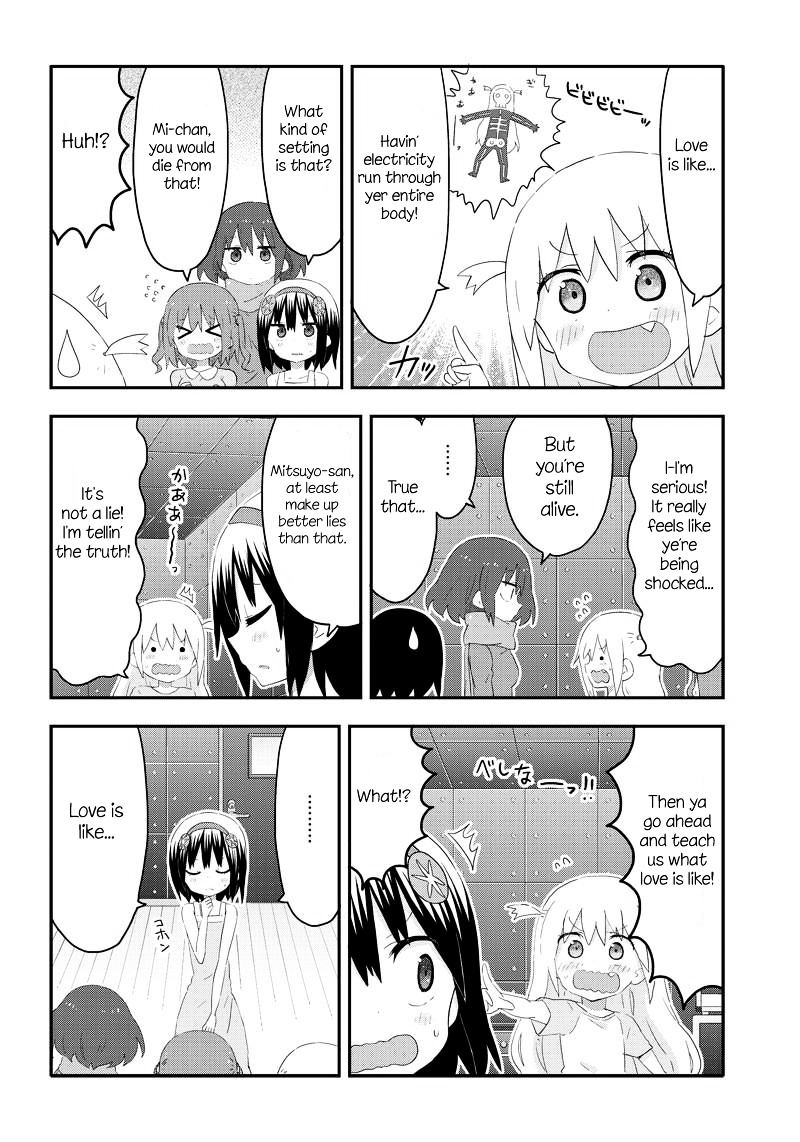 Akita Imokko! Ebina-Chan Chapter 13 #8