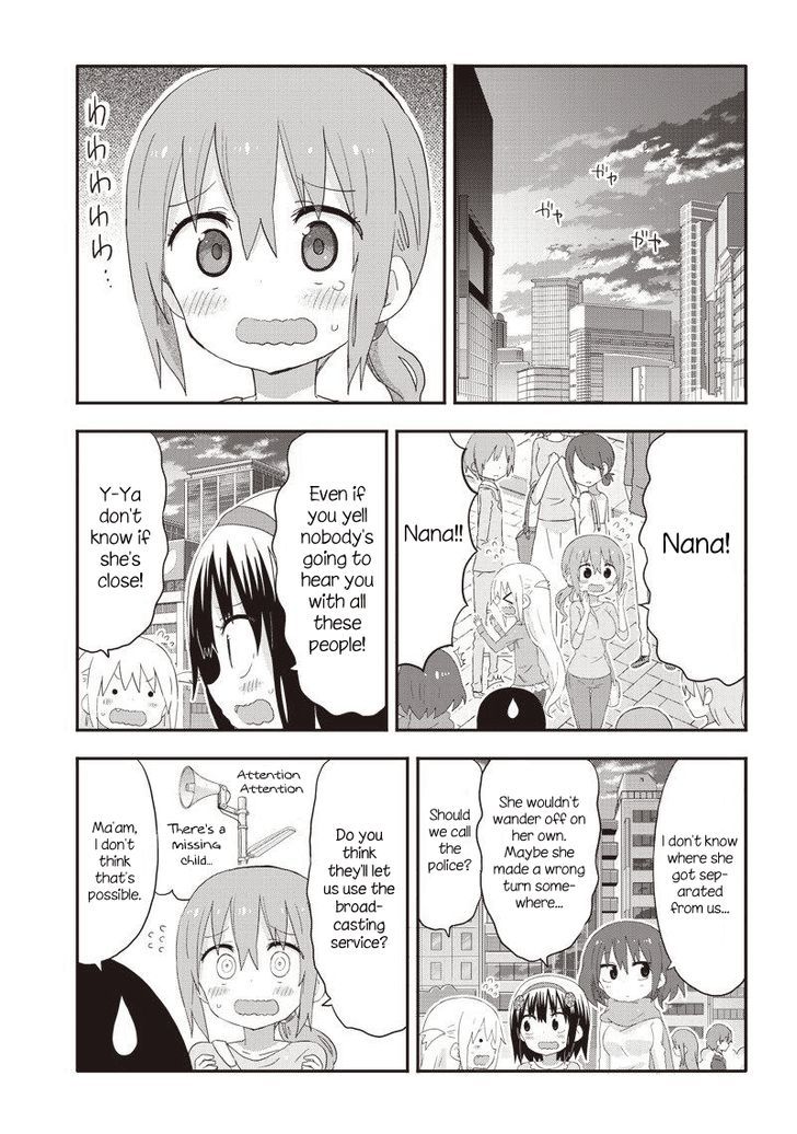 Akita Imokko! Ebina-Chan Chapter 10 #3