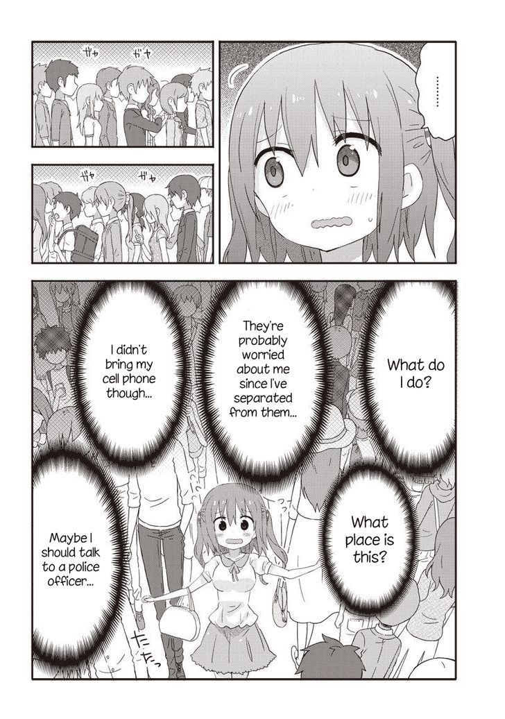 Akita Imokko! Ebina-Chan Chapter 10 #4