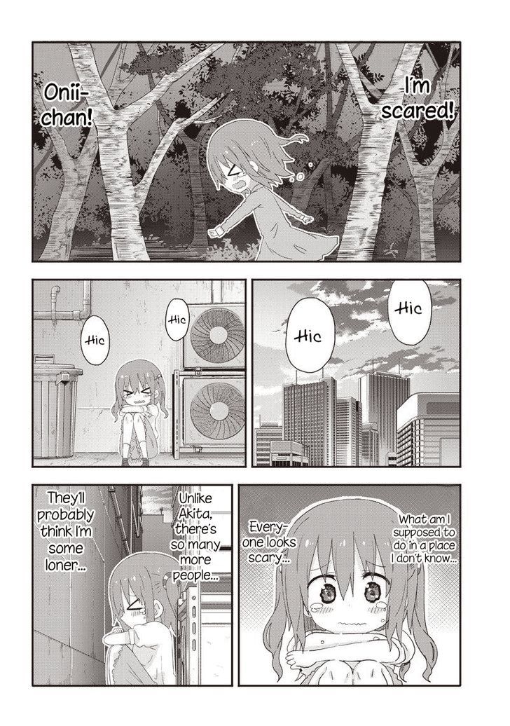 Akita Imokko! Ebina-Chan Chapter 10 #8