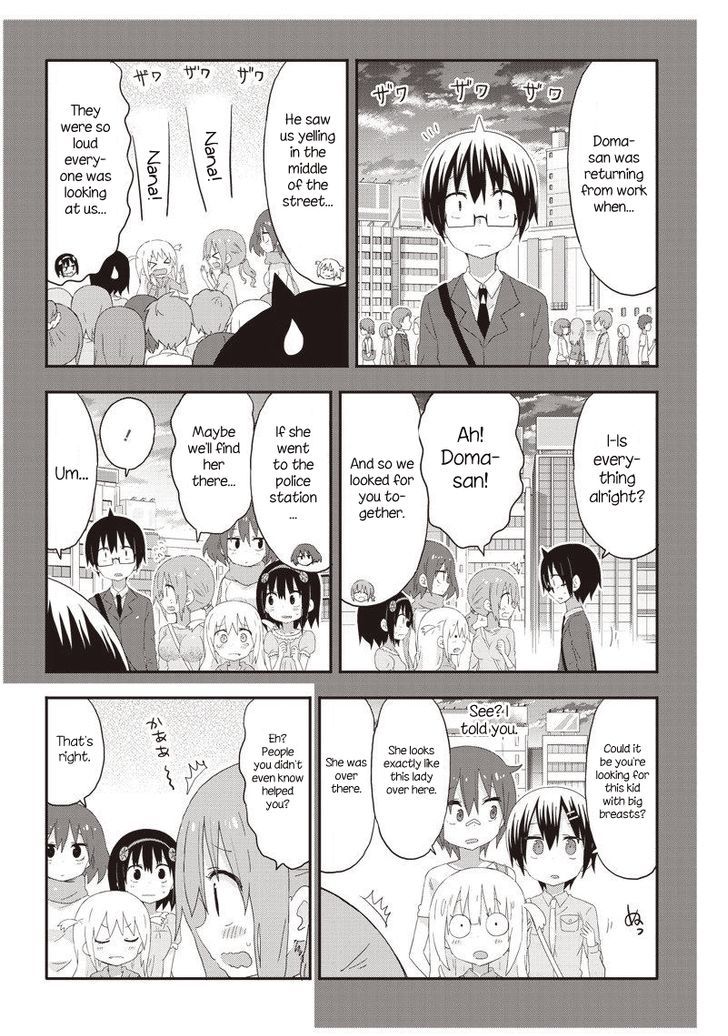 Akita Imokko! Ebina-Chan Chapter 10 #12